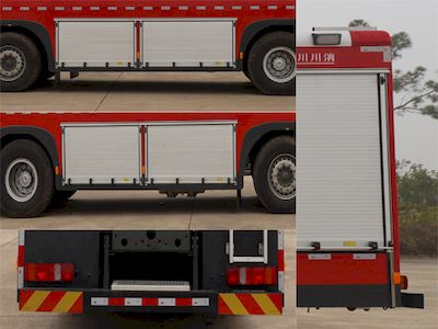 Chuanxiao brand automobiles SXF5432GXFPM250 Foam fire truck