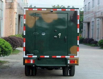 Baolong  TBL5040XYCFA Bulletproof cash transport vehicle