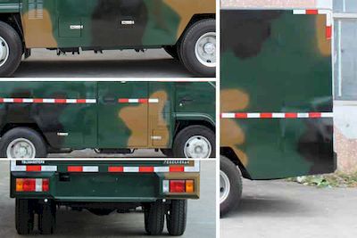 Baolong  TBL5040XYCFA Bulletproof cash transport vehicle