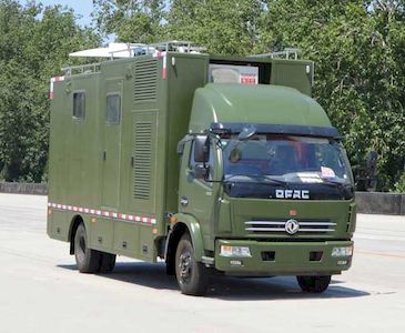 Zhongtian Star  TC5090XTX5 Communication vehicle