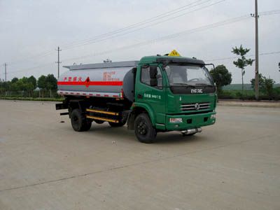 Zhongchang Automobile XZC5090GYY3 Oil tanker