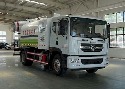 Zhongjie Automobile XZL5181TDY6 Multi functional dust suppression vehicle