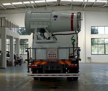 Zhongjie Automobile XZL5181TDY6 Multi functional dust suppression vehicle