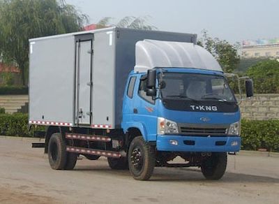 Ouling  ZB5150XXYTPG3S Box transport vehicle