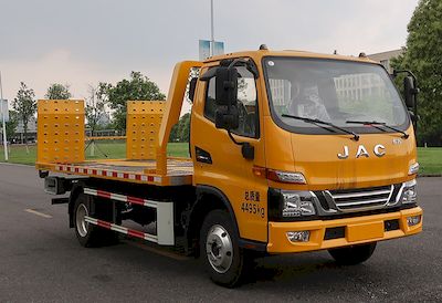 Zhongban Automobile ZBF5040TQZHFY6 Obstacle clearing vehicle