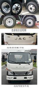 Zhongban Automobile ZBF5040TQZHFY6 Obstacle clearing vehicle