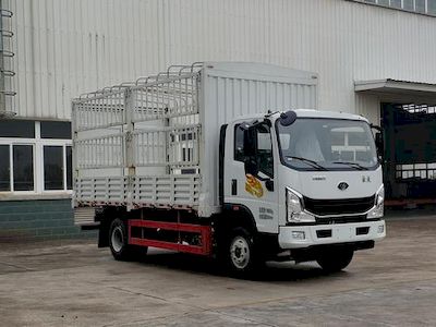 Haoman  ZZ5128CCYG17FB0 Grate type transport vehicle