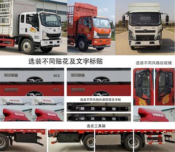 Haoman  ZZ5128CCYG17FB0 Grate type transport vehicle