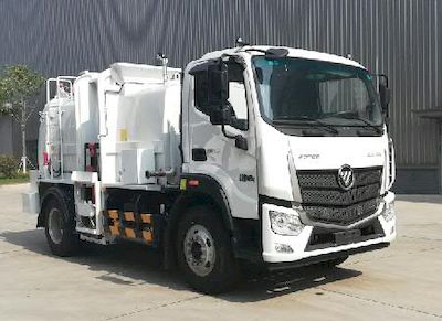 Proco BJ5144TCAE6P1 Kitchen waste truck