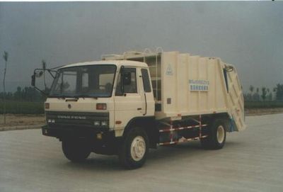 Gemstone  BSJ5150ZYS Compressed garbage truck