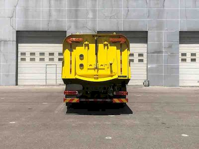 Chiyuan  BSP5180TXS Washing and sweeping vehicle