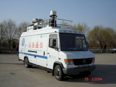 Blue Speed BYN5070XTX Communication vehicle