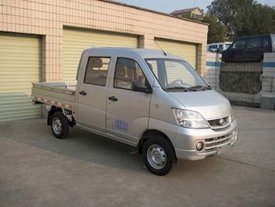 Changhe brand automobiles CH1021EC24 Double row cargo truck