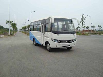 Antong  CHG6603EKNG coach