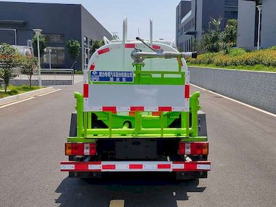 Cheng Liwei  CLW5041GSS6ZS Sprinkler truck