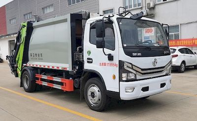 Cheng Liwei  CLW5121ZYS6WL Compressed garbage truck