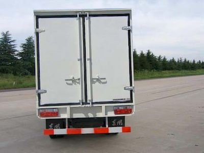 Dongfeng  EQ5040XXY20D1AC Box transport vehicle