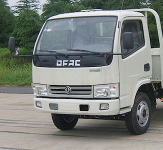 Dongfeng  EQ5040XXY20D1AC Box transport vehicle