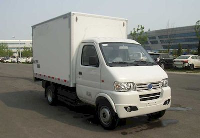 Hualin  HLT5030XXYEV Pure electric box type transport vehicle