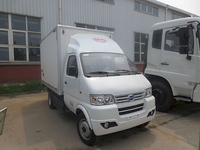 Hualin  HLT5030XXYEV Pure electric box type transport vehicle