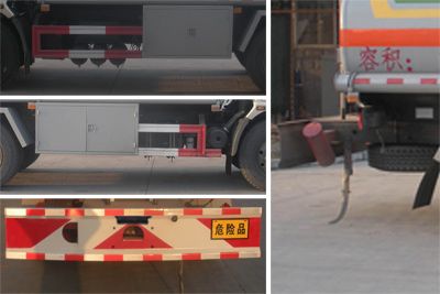 Chufeng  HQG5121GYY5EQ Oil tanker