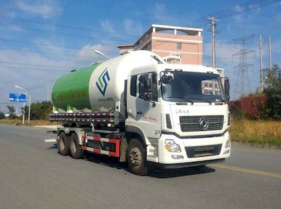 Guangyan  LGY5251ZSLD5 Bulk feed transport vehicle