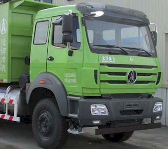 Beiben  ND3250BG5J6Z00 Dump truck