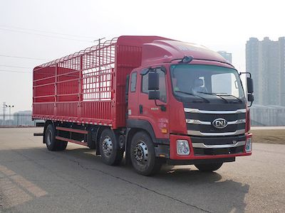 Nanjun  NJA5240CCYDPF63A Grate type transport vehicle