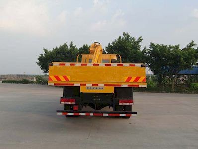 Lingyang  PC5140JSQ Vehicle mounted lifting and transportation vehicle