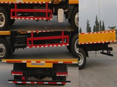 Lingyang  PC5140JSQ Vehicle mounted lifting and transportation vehicle