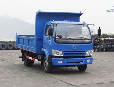 Shitong  STQ3049L2Y13 Dump truck