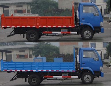 Shitong  STQ3049L2Y13 Dump truck