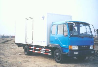 Tianye STY5071XBWInsulated vehicle