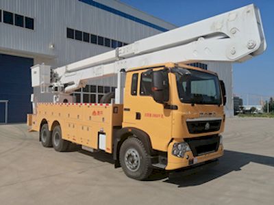 Daiyang  TAG5200JGKZ6 High altitude work vehicle