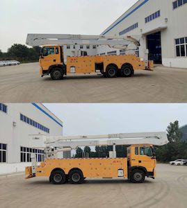 Daiyang  TAG5200JGKZ6 High altitude work vehicle