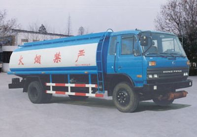 Tielong  TB5160GYY Oil tanker