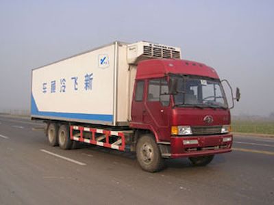 Xinfei  XKC5182XLCA1 Refrigerated truck