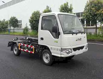 China National Automobile Corporation ZQZ5031ZXXJA5 detachable container garbage collector 