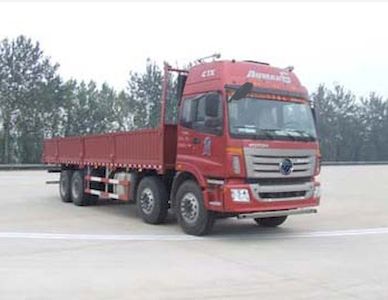 Ouman  BJ1313VNPJJXB Truck