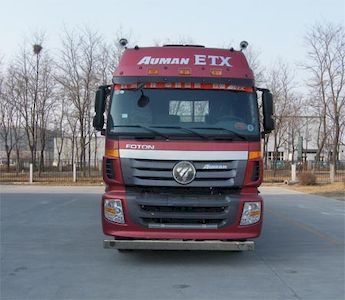 Ouman  BJ1313VNPJJXB Truck