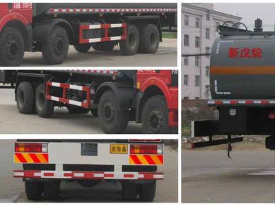 Cheng Liwei  CLW5311GRYC4 Flammable liquid tank transport vehicle