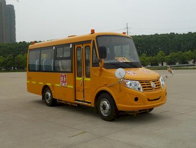 Dongfeng  DFA6568KYX4BC Preschool school bus