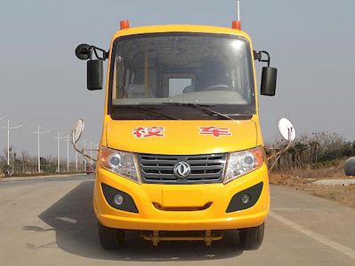 Dongfeng  DFA6568KYX4BC Preschool school bus