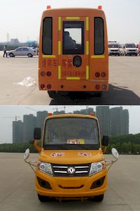 Dongfeng  DFA6568KYX4BC Preschool school bus