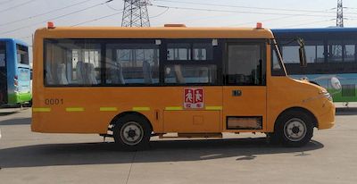 Dongfeng  DFA6568KYX4BC Preschool school bus