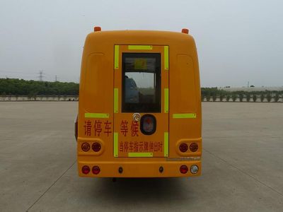 Dongfeng  DFA6568KYX4BC Preschool school bus