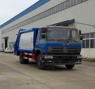 Dali  DLQ5160ZYSL4 Compressed garbage truck