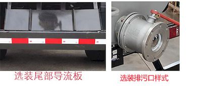 XCMG  DXA5180GXED6 Septic suction truck