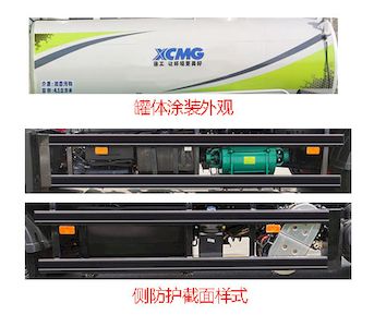 XCMG  DXA5180GXED6 Septic suction truck