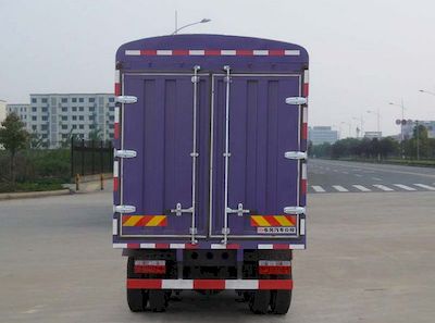 Dongfeng  EQ5300CCQF1 Grate type transport vehicle